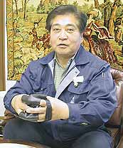 株式会社ナケイ社長